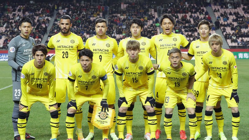 Câu lạc bộ Kashiwa Reysol là đội bóng giàu thành tích tại J League